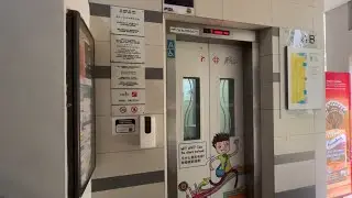 [Toa Payoh] Blk 138 CP Lift A - Fujitec