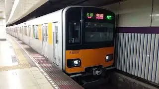 東武50000系51009F