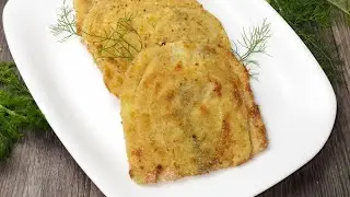 COTOLETTE DI FINOCCHI GRATINATI AL FORNO senza frittura facilissime e buonissime Ricette uccia