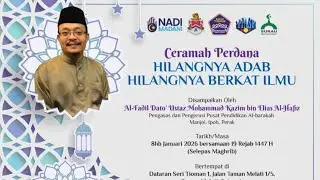 KEBERATAN ILMU DAN ADAB | Dato' Ustaz Kazim Elias