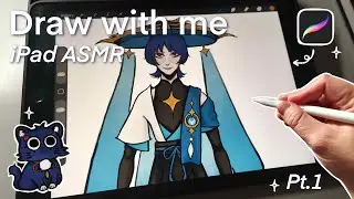 Draw w/ me | iPad ASMR | Wanderer Genshin Impact | no music