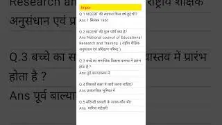Important questions for NTT exam