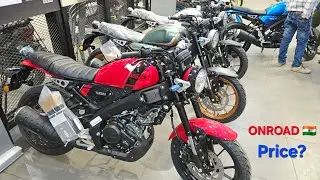 YAMAHA XSR155 All Colour😍 Walkaround Review & ONROAD Price Details 