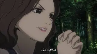 انمي (Btooom!) الحلقة 9 مترجم