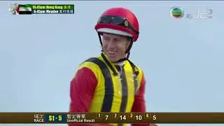 2022 UAE Derby G2 - Crown Pride (冠威) - D.Lane