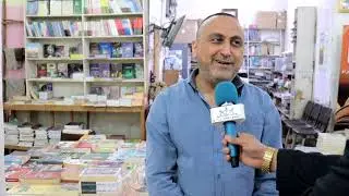 #تجمع_الفاو_زاخو /المكتبة الأهلية..اقدم مكتبة في جنوب العراق