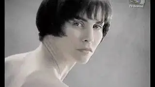 STER Reclame 1994