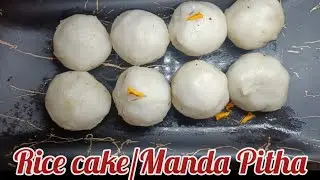 Rice cake/Manda Pitha Recipe ❗Odia Automatic  Recipe ❗@justataste9248