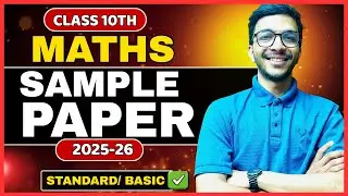 🔥 Class 10 Maths Sample Paper 2025–26 | Standard & Basic | Full Solutions LIVE | Brain Gain Academy