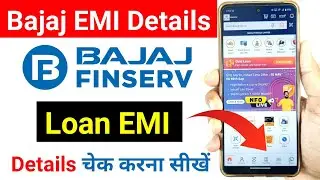 How To Check Bajaj Finance Loan EMI Detail I Bajaj Finance EMI Kaise Check Kare | Bajaj Finance EMI