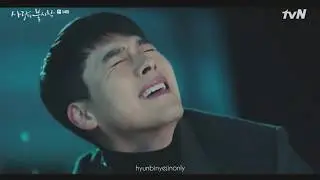 [MV] Done For Me - Hyun Bin & Son Ye Jin