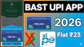 New Earning App Flat ₹23 cashback offer| Canada Pay One App Flat ₹20 Cashback | Best UPI Offer Today