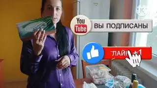 Review of products from Kaufland/Tesco/Lidl Life in Slovakia.