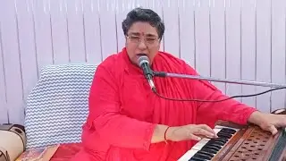 श्री मद्भागवत कथा लाइव प्रसारण  (#श्रीमद्भागवतकथा )by Swami Shree Bhuvaneswari Devi Ji Maharaj