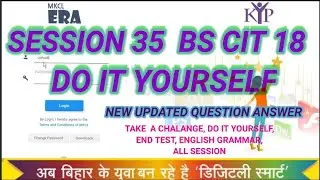 session 35 bs cit do it yourself #doityourself #takeachalange #endtest #computerkyp #computer #kyp
