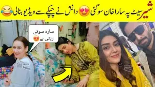 Sarah Khan Sleeping on set 🤣 Sher episode 21 bts| Sher ep 20 teaser |Sher Behind The Scene