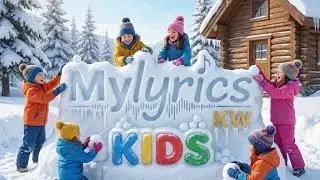 MylyricsKW - Wo bleibt der Schnee #kindermusik #schnee #music #kinderdisco