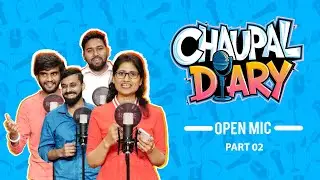Chaupal Diary: #cricket को लेकर हंसी से भरपूर #openmic पार्ट-2 देखिए और #comedy का खूब आनंद लीजिए.