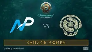 NP vs Starboyz, The International 2017 Qualifiers [Merving]