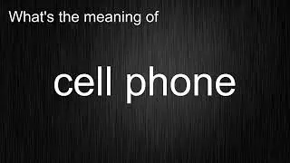 What's the meaning of 