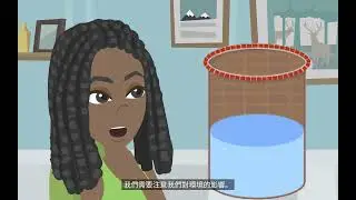高小科學教育 第六級：水