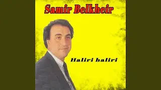 Haliri haliri