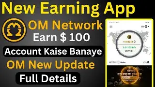 How To Create Omega Network Account | Omega Network me account kaise banaye | OM network update