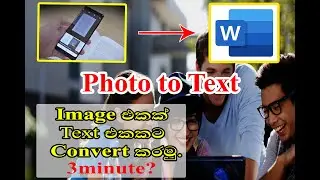 #Image_text_Convert_to_Normal_text/ #word #Image