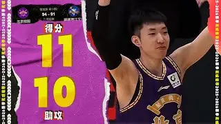三分球绝杀！廖三宁11分10助攻 | 北控94-91福建  #中国篮球  #cba  #buzzerbeater