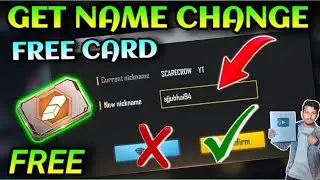 🔥how to get free name change card in free fire // free fire me name change kaise kare //  #freefire 