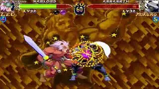 Red Earth - Leo Piledriver Finish