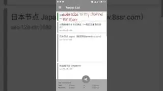 Etisalat / 9mobile NG Free Browsing August 2017 with 51VPN