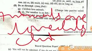 MP Board class 11th English paper 2017