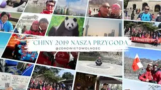 Chiny Ogród Mistrza sieci i spacer uliczką Suzhou