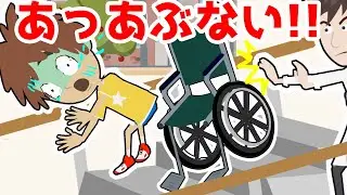 【アニメ】骨折でソウタが入院！車いす生活で病院ごっこ・・？リハビリで足を治してもう一度みんなと一緒に遊びたい・・