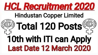 HCL RECRUITMENT. 10TH/ITI PASS CANDIDATE CAN APPLY. NO INTERVIEW NO APPLICATION FEES.