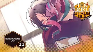 Tengoku Struggle -Strayside- | Kikunosuke Uga | Stage 11