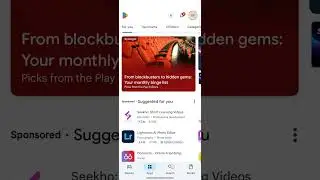 Tinder App Black Screen Problem Fix | App Open Hote Hi Black Screen Aa Rahi Hai Solution