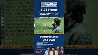 CAT Maths Question | Can You Solve This Fast | CAT 2026 #shorts #catexam #maths