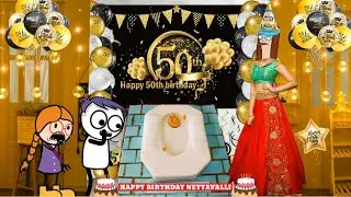 Chaai இது என்ன cake ஆஹ் இல்ல??? | kanyakumari cartoon creator | poomari comedy | bomma padam