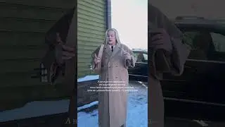 Не надо завязывать ремень на пальто &mdash; и вот почему&hellip;