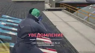 ПОИГРАЛ КАПТЫ С МОРГЕНШТЕРНОМ