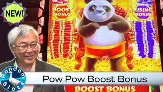Бонус игрового автомата Pow Pow Panda Gong Fortune
