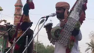 Kalam Neeha Nimaz Parhi Aa Mushtaakan, kalam Hazrat FAKEER Sufi NEHAAL SUFI AL QADRI .