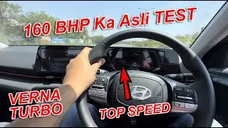 New Hyundai Verna *ADAS TEST ON HIGHWAY* Driving New Verna 1.5 TURBO 2023 at High Speed | Rocket Hai