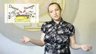 Выход из лабиринта. Как достичь цели и привлечь деньги.