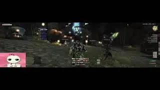 ffxiv savage race