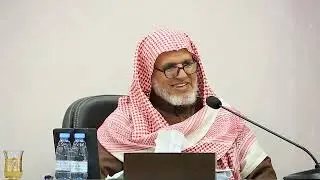 الفصول في سيرة الرسول ( 86 ) - الشيخ علي الشبل