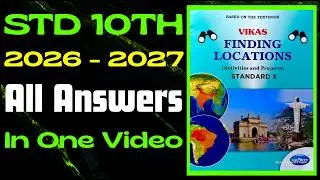 Std 10th | Viksa finding locations | All Answers 