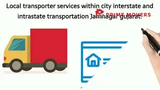 Packers and Movers Jamnagar Gujarat